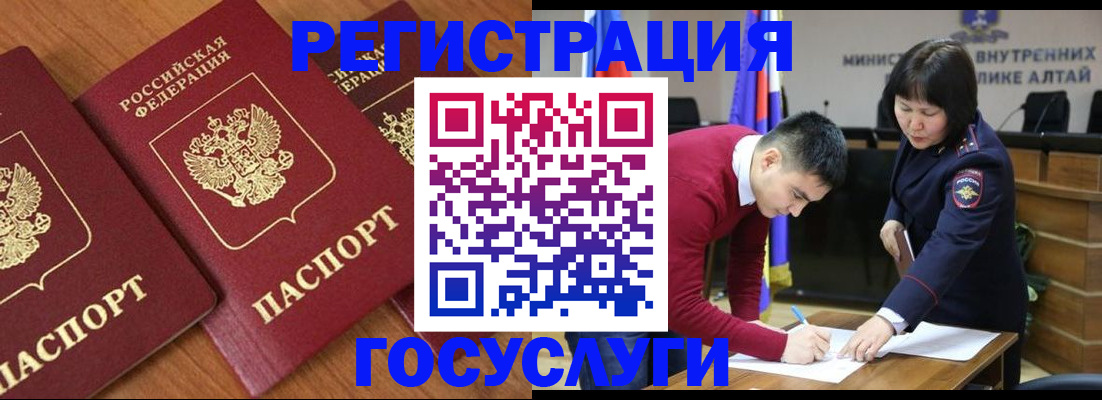 форма 3 в Ельце
